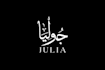 design arabic calligraphy tattoo name from foreign name