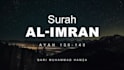 recite holy quran for you and create professional video