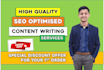write high quality SEO articles and blog posts