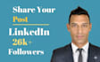 share your content with linkedin 26k audience for promotion