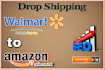 do amazon 2 step dropshipping full store management fbm
