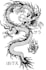 make dragon, wolf, floral, amazing tattoo design of my style