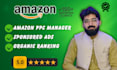 manage amazon ads campaign, amazon ppc management, amazon sponsored ads