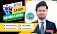 do linkedin lead generation, b2b leads, or business leads
