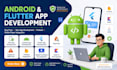 develop modify or add new features in your mobile app