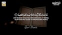 create holy quran or islamic videos with subtitles