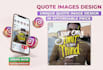 design your image with a quote and awesome frame