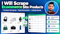 do scrape ecommerce site products