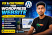 fix and customize your wordpress website