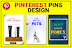 design beautiful pinterest pins