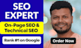 do complete on page SEO optimization