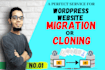 migrate, transfer, move and clone your wordpress website
