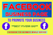 build and customize an engaging facebook business page