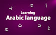 teach you arabic language