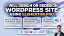 design or redesign wordpress site using elementor pro
