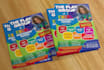 design attractive leaflet flyer or poster for your business in 24 hrs
