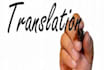 translate  arabic to english and malayalam