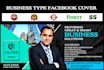 design creative ads   for facebook,twitter  and others