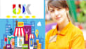 provide UK local SEO directories or citations full ranking
