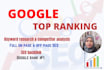 do google top ranking your website with  full SEO service