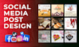 do social media content for your business