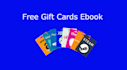 teach you how to get free gift cards