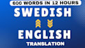 translate swedish to english and english to swedish