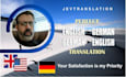 translate english to german and translate german to english translation