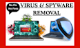 complete PC tuneup virus removal and computer speed up