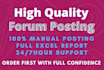 create 25 high quality do follow forum posting SEO backlinks