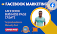 create a professional facebook business page with optimize