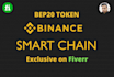 create bep20 token on binance smart chain