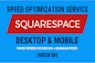 speed up squarespace website on google pagespeed insight