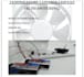 write technical  reports for your engineering projects