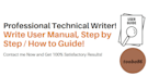 write user guide, step by step, how to manual