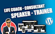 design coaching website for life coach, consultant, speaker, trainer