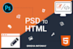 convert psd to html responsive bootstrap