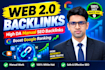 do web 2 0 backlinks manually