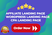create a landing page for your affiliate product