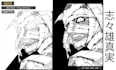 vectorize any image into a clean, editable vector file