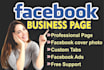 design  impressive facebook  business page creation