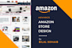 design amazon storefront brand store
