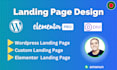 design landing pages using elementor pro