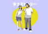 create awesome city pop 80s 90s anime retro aesthetic