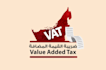 handle uae vat, saudi vat, corporate tax, filing, and transfer pricing reporting