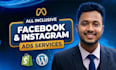 setup facebook ads campaign, fb advertising, marketing, meta ads, shopify ads
