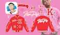 design streetwear varsity jackets, letterman jacket for you