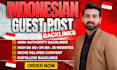 provide high da DR indonesian contextual homepage dofollow id backlinks