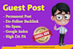 publish dofollow guest post da 30 to 70 general sites