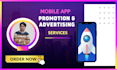 create a profitable app campaign to boost app installs